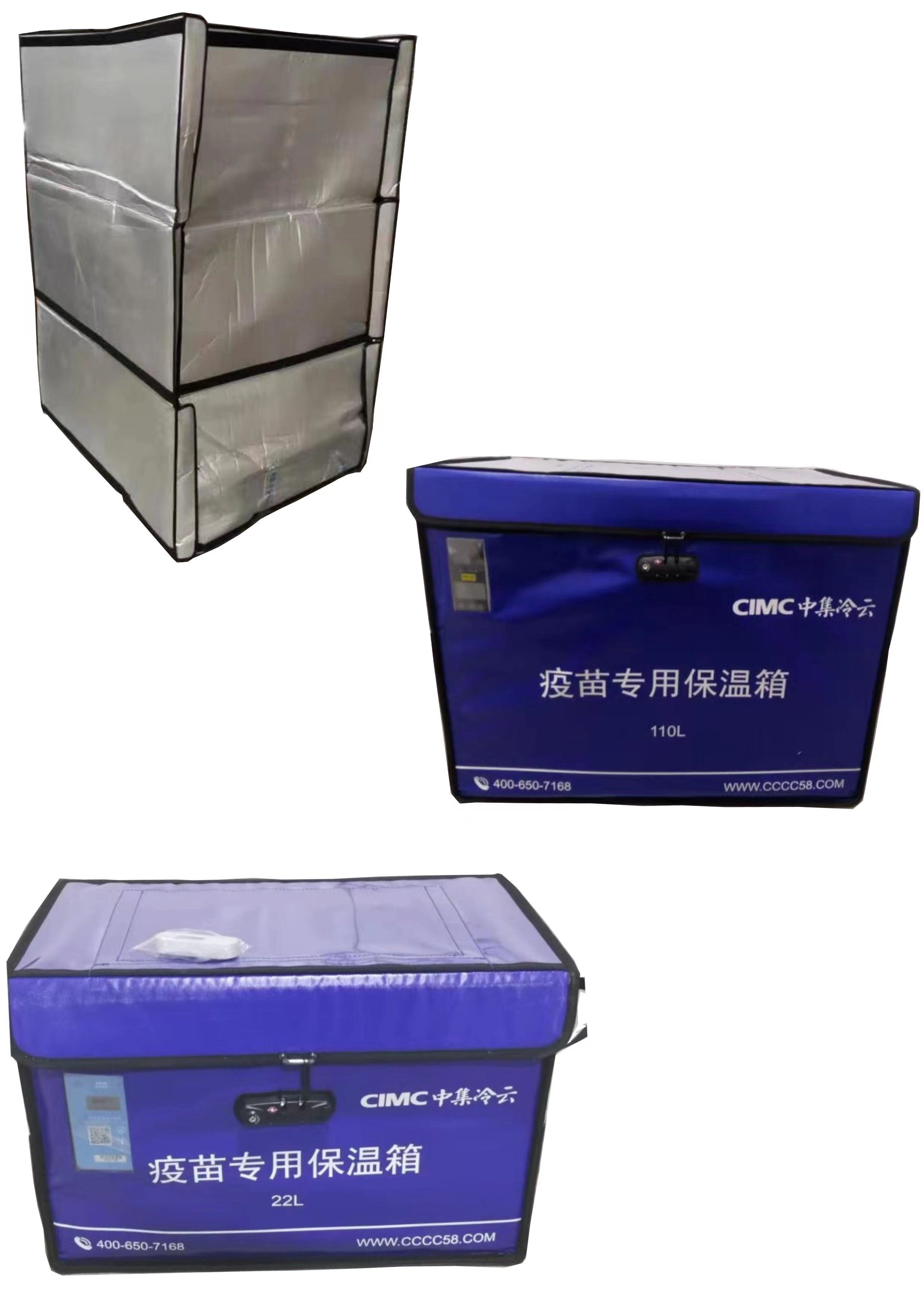 外賣箱定做